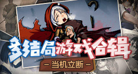 存储巨头冲刺
